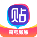 法甲雷恩巴黎圣日耳曼